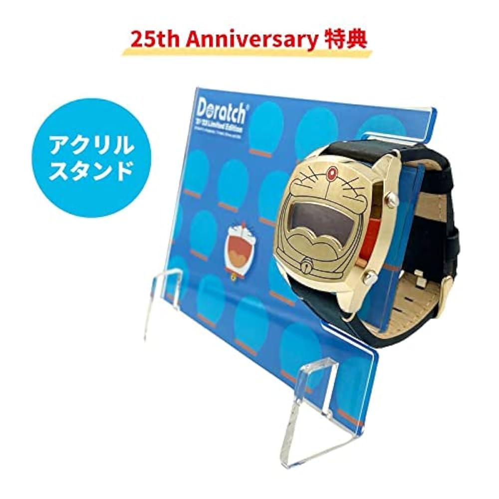 Amazon.co.jp: ドラッチ'21-'22リミテッドエディション（BIG